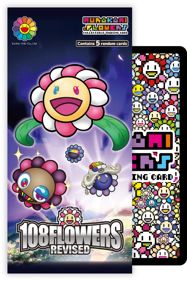 Kaikai Kiki 入場特典セット　108フラワーズREVISED日本語3点 Murakami.Flowers】108フラワーズ Revisedのレアリティ別カード